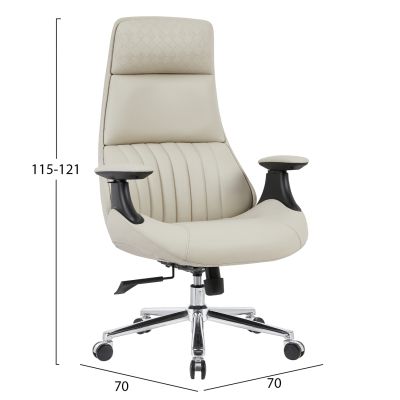 OFFICE CHAIR PULSE HM1234.02 BEIGE PU--CHROMED BASE 73x70x115-121(H)cm