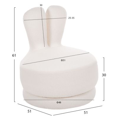 STOOL WITH BACKREST SWIVEL FRIVO HM9774.05 WHITE TEDDY FABRIC 51x51x61Hcm.