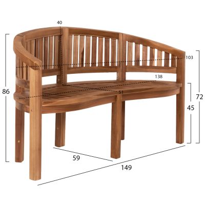 ПЕЯ 2-МЕСТНА CAPO HM9539 ТИКОВО ДЪРВО В ЕСТЕСТВЕН ЦВЯТ 149x59x86Hcm.