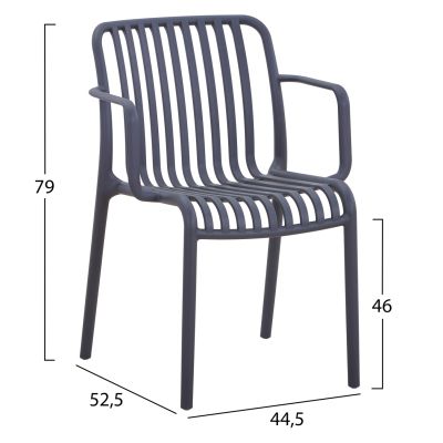 КРЕСЛО OUTDOOR CONVEE HM6105.03 ПОЛИПРОПИЛЕН В СИВО 55x56x79H см.