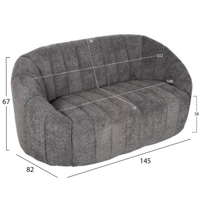 SOFA 2-SEATER MOBY HM9595.01 GREY BOUCLE FABRIC 145x82x67Hcm.