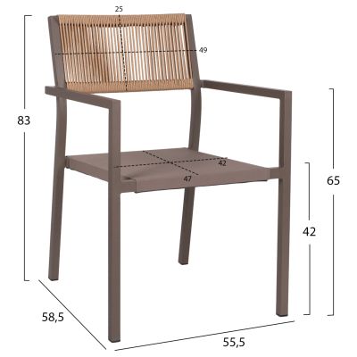 ARMCHAIR ALUMINUM PROFESSIONAL CHAMPAGNE-COLORED WITH PE RATTAN BACK HM5893.03 55.5x58.5x83 cm.