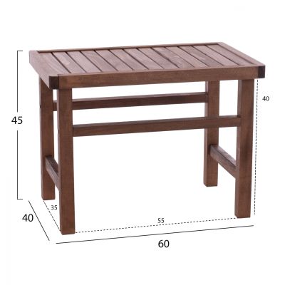 ДЪРВЕНА МАСА-ТАБУРЕТКА ОРЕХ 60Χ40X45Υ см.