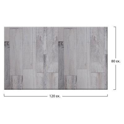 Повърхност за маса 537 Werzalit 120X80x2,5 cm в бял блок HM5630.07