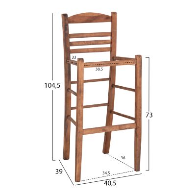 BAR STOOL GADIEL HM5587.01 BEECH WOOD IMPREGNATED IN WALNUT COLOR 40,5x39x104.5Hcm.FRAME ONLY