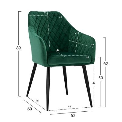 Armchair Charles HM8522.03 with cyppress green velvet 52x60x89 cm.