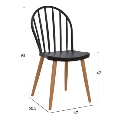 Set 5 pieces Table 110x70x76 cm Sonama & polypropylene chairs Black metallic legs HM11016