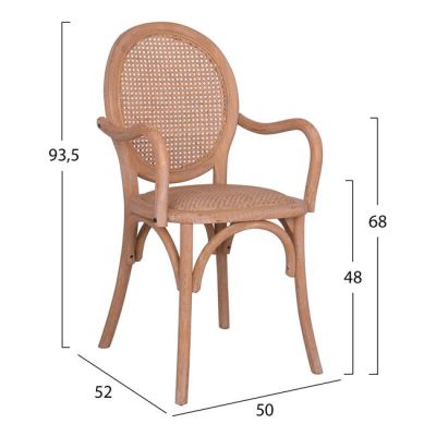Дървен стол с подлакътници HM8301 с ратан на облегалката 50x52x93,5 см