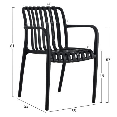 ARMCHAIR POLYPROPYLENE TIPPY HM5940.02 BLACK 55x55x81Hcm.