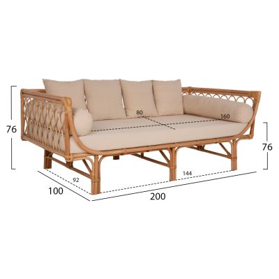 DAYBED-SOFA ALIKI HM9658 RATTAN IN NATURAL-BEIGE CUSHIONS  200x100x86Hcm.