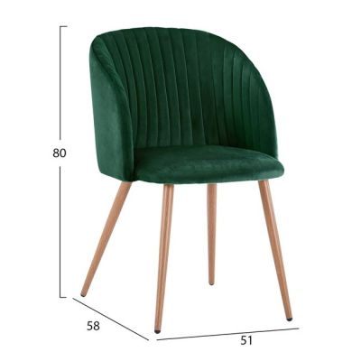 Armchair Leah with Velvet Cyppress Green and Metallic Legs HM8543.03 51x58x80 cm