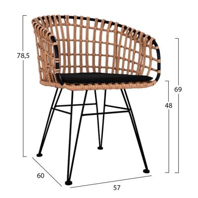 Комплект 3 части Allegra Wicker с маса 80x80x78 цвят бежово и черно HM10481