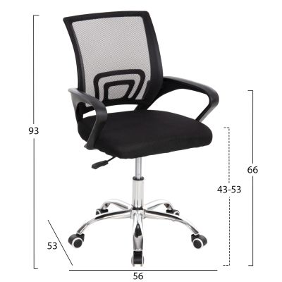 OFFICE CHAIR BRISTONE HM1058.31 CHROMED LEG-BLACK MESH-RECLINE 56x53x93Hcm.