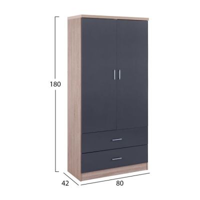 Wardrobe 2 Door with 2 drawers Sonama-Grey 80x42x180cm