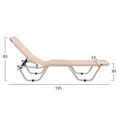 Professional Sunbed Aluminum HM5071.60 cream color 60x195x30 cm