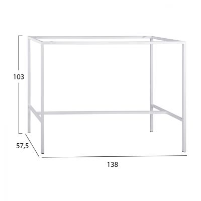 Метална стойка бар база бял мат TS925 p тип за 140Χ60 повърхност