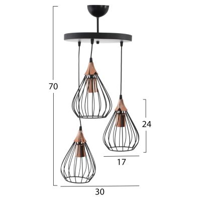 ВИСУЛКА ЗА ТАВАН 3-СВЕТЛИНИ АСИМЕТРИЧНИ ОКАЧВАЩИ ЧЕРЕН МЕТАЛ Φ30x70Hcm.HM7685.01
