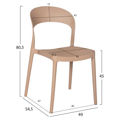 СТОЛ ПОЛИПРОПИЛЕН CLEO HM5936.03 CAPPUCCINO 49x54,5x80,5Hcm.