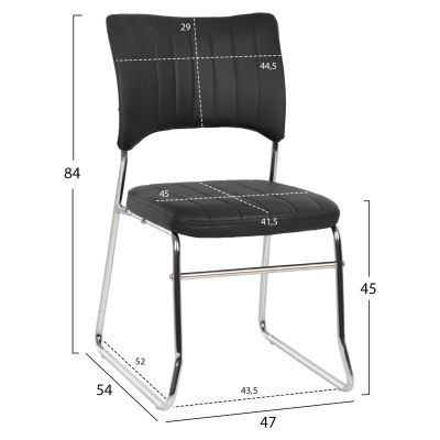 Конферентен стол HM1071.01 Черен 47x54x84 см.