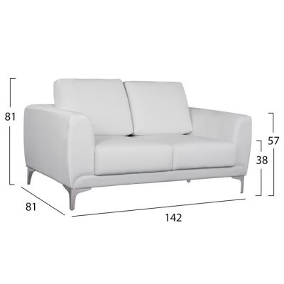 Set Living Room 2 pieces Kenzie with White PU HM11284.02