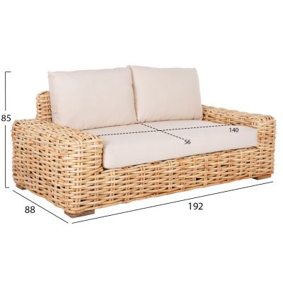 OUTDOOR SOFA 2-SEATER TROPEL HM9809 MANGO WOOD-RATTAN NATURAL COLOR-WHITE CUSHIONS 192x88x70-85Hcm.