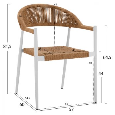 ТРАПЕЗЕН КОМПЛЕКТ 3БР АЛУМИНИЕВА МАСА 80X80 И БЯЛО КРЕСЛО HM11440