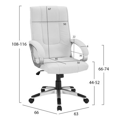 Офис стол HM1092.02 Бял 63x66x116см