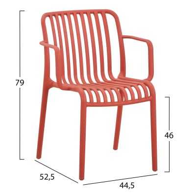 КРЕСЛО OUTDOOR CONVEE HM6105.05 ПОЛИПРОПИЛЕН В ЧЕРВЕНО 44,5x52,5x79H cm.