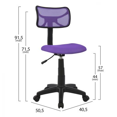 Office chair HM1026.04 purple with mesh fabric 40,5x50,5x91,5 cm.