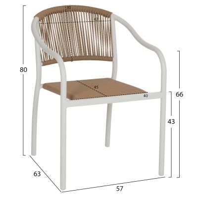 КРЕСЛО АЛУМИНИЕВО БЯЛО С ПЕТ РАТАНОВА ПЛИТКА HM5856.01 57x63x80Hcm.