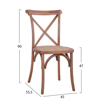 Стол Owen Wooden Stackable от букова дървесина цвят тъмен мед Crossed Back HM8575.01 45x55,5x90 cm