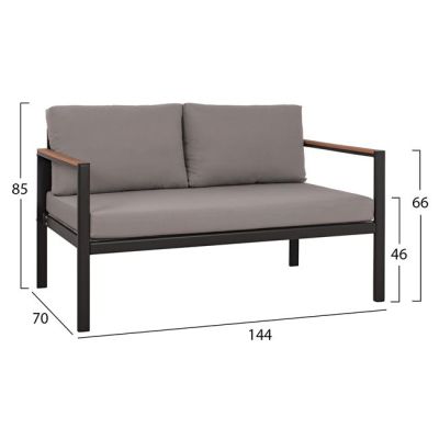 Sofa 2Seater aluminum HM5523.02 Grey