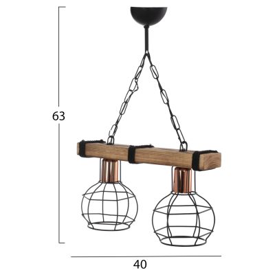 ТАВАН 2-ЛАМПА С ДЪРВО И МЕТАЛНИ РЕШЕТКИ 40x16x63Hcm.HM7681.01