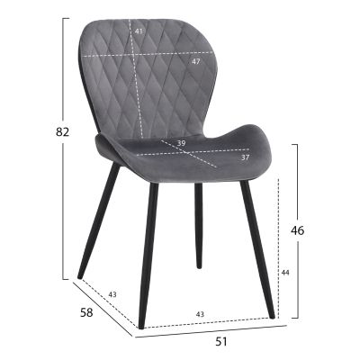 Dining chair Adalyn in black PU and grey velvet HM8729.01 51x58x82 cm.