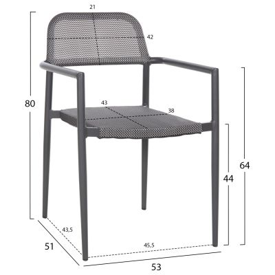 АЛУМИНИЕВО КРЕСЛО RONNY HM5998.01 СИВА РАМКА И СИВ ТЕКСТИЛЕН 53x51x80Hcm.