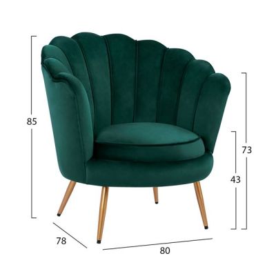 HM8493.03 Armchair, Velvet Cypress Green, gold legs 80x78x85cm