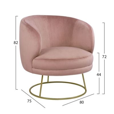 VELVET ARMCHAIR ARIEN HM8403.02 DUSTY PINK, GOLDEN BASE 80x75x82cm