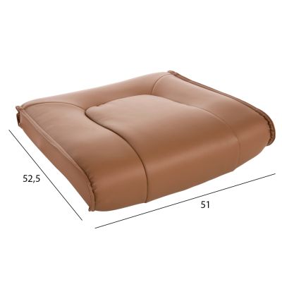 РЕЗЕРВНА СЕДАЛКА ЗА ОФИС СТОЛ HM1092.09 CAMEL PU 50x46 см.