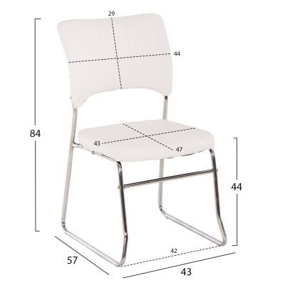 Конферентен стол HM1071.02 Бял 52x60x85 см