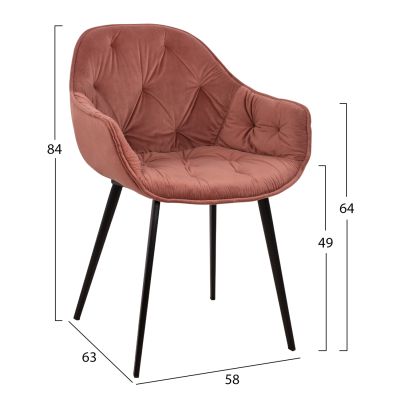 VELVET ARMCHAIR DUSTY PINK HM8489.02 58Χ63Χ84Υ cm.