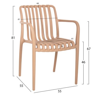 POLYPROPYLENE ARMCHAIR TIPPY HM5940.03 CAPPUCCINO 55x55x81Hcm.