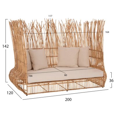 SOFA OUTDOORS ZEPHYR HM5988 RATTAN CANES IN NATURAL-CUSHION SET IN BEIGE 200x120x142Hcm.