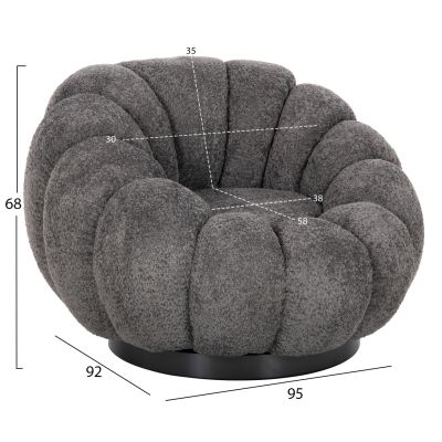 ARMCHAIR SWIVEL GRYMM HM9601.01 GREY BOUCLE-BLACK METAL BASE 95x92x68Hcm.