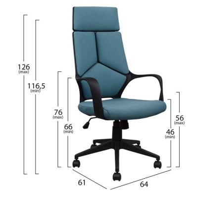 Офис стол HM1054.06 Сиво-Светло синьо и черна основа 64x61x126 см