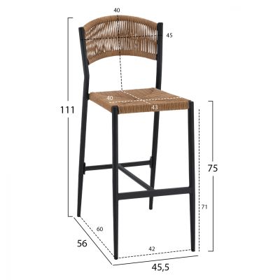 CHARCOAL АЛУМИНИЕВ БАР СТОЛ С PE ВЪЖЕ БЕЖОВ HM5789.02 45,5x56x111 см.