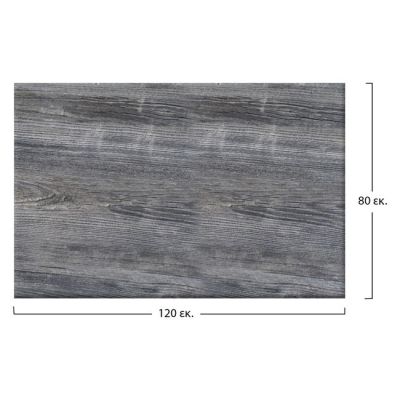 Повърхност за маса 573 Werzalit 120x80x2,5cm стар бор HM5630.04