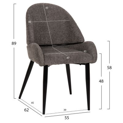 СТОЛ SARKY HM8585.01 BOUCLE СИВ ПЛАТ-ЧЕРНИ МЕТАЛНИ КРАКА 55x62x89Hcm.