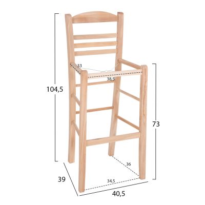 БАР СТОЛ GADIEL HM5587.02 БУК ИМПРЕГНИРАН-НЕБОЯДИСАН 40,5x39x104.5Hcm.САМО КАКС