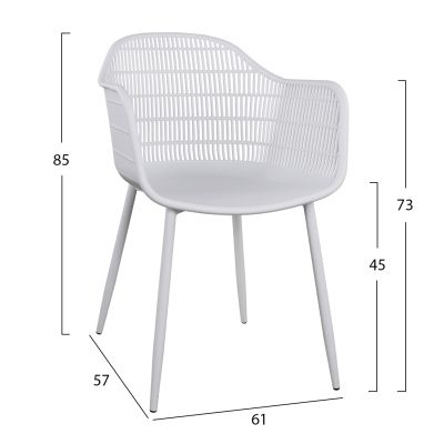 Armchair Hadi Polypropylene White 61x57x85cm HM8511.01 61x57x85 cm