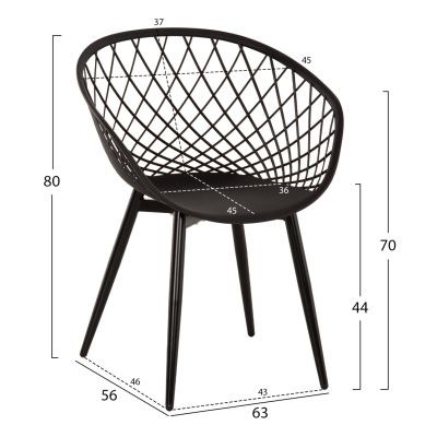 КРЕСЛО ARIADNE HM8001.22 ЧЕРЕН ПОЛИПРОПИЛЕН- ЧЕРНИ МЕТАЛНИ КРАКА 63x56x80Hcm.